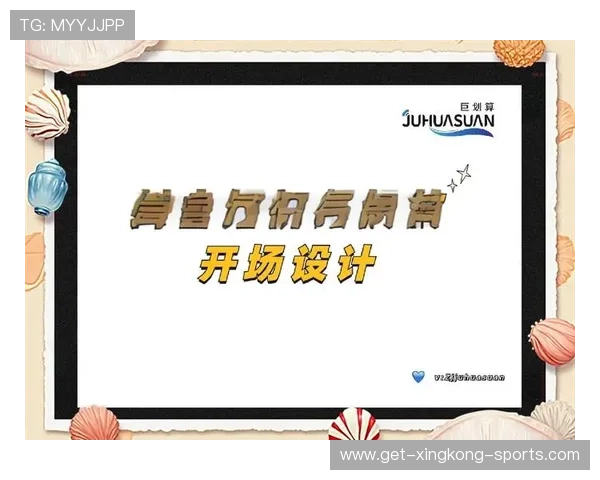 如何在短视频开头3秒快速吸引观众注意力提升观看率技巧